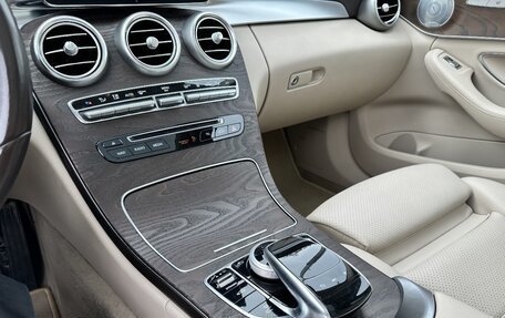 Mercedes-Benz C-Класс, 2017 год, 2 895 000 рублей, 19 фотография