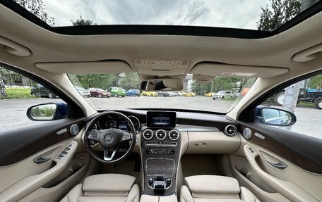 Mercedes-Benz C-Класс, 2017 год, 2 895 000 рублей, 21 фотография