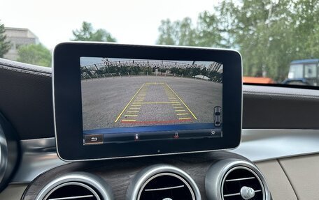 Mercedes-Benz C-Класс, 2017 год, 2 895 000 рублей, 20 фотография