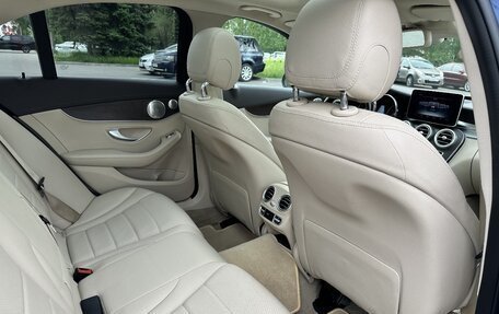 Mercedes-Benz C-Класс, 2017 год, 2 895 000 рублей, 24 фотография