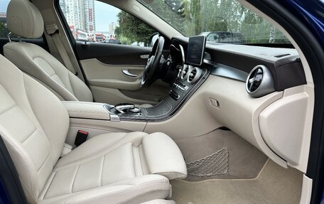 Mercedes-Benz C-Класс, 2017 год, 2 895 000 рублей, 27 фотография