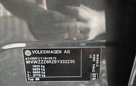 Volkswagen Polo VI (EU Market), 2011 год, 800 000 рублей, 5 фотография