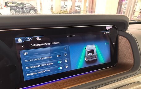 Mercedes-Benz G-Класс W463 рестайлинг _iii, 2025 год, 25 499 000 рублей, 25 фотография