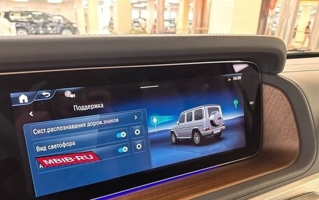 Mercedes-Benz G-Класс W463 рестайлинг _iii, 2025 год, 25 499 000 рублей, 26 фотография
