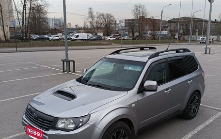 Subaru Forester, 2008 год, 1 450 000 рублей, 3 фотография
