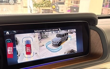 Mercedes-Benz G-Класс W463 рестайлинг _iii, 2025 год, 25 499 000 рублей, 20 фотография