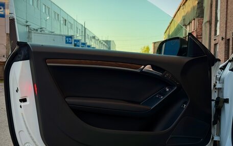 Audi A5, 2014 год, 2 069 000 рублей, 14 фотография