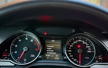 Audi A5, 2014 год, 2 069 000 рублей, 19 фотография