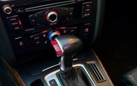 Audi A5, 2014 год, 2 069 000 рублей, 15 фотография