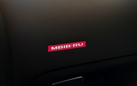 Audi A5, 2014 год, 2 069 000 рублей, 17 фотография