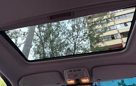 Volvo XC90 II рестайлинг, 2008 год, 1 275 000 рублей, 12 фотография