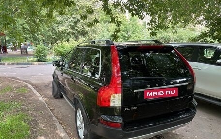 Volvo XC90 II рестайлинг, 2008 год, 1 275 000 рублей, 2 фотография