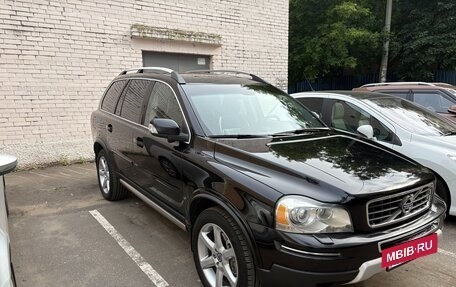 Volvo XC90 II рестайлинг, 2008 год, 1 275 000 рублей, 8 фотография