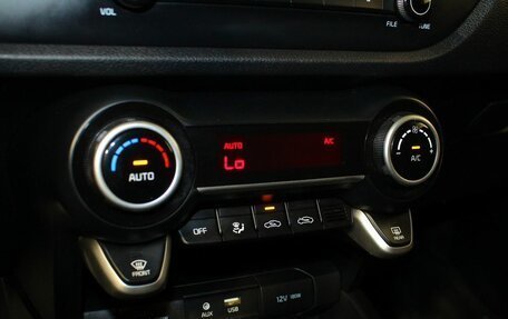 KIA Rio IV, 2018 год, 1 148 000 рублей, 13 фотография