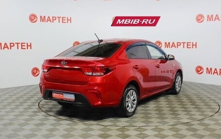 KIA Rio IV, 2018 год, 1 148 000 рублей, 5 фотография