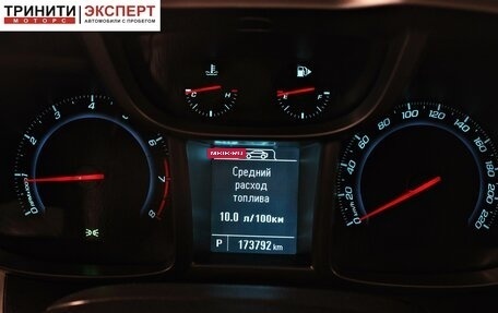 Chevrolet Orlando I, 2012 год, 1 197 000 рублей, 15 фотография