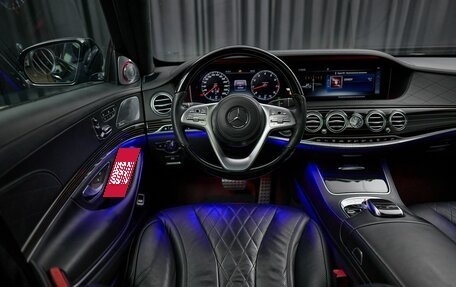Mercedes-Benz S-Класс, 2018 год, 5 599 000 рублей, 8 фотография
