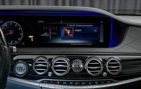 Mercedes-Benz S-Класс, 2018 год, 5 599 000 рублей, 25 фотография