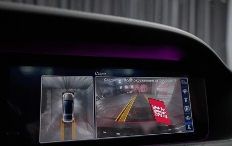 Mercedes-Benz S-Класс, 2018 год, 5 599 000 рублей, 26 фотография