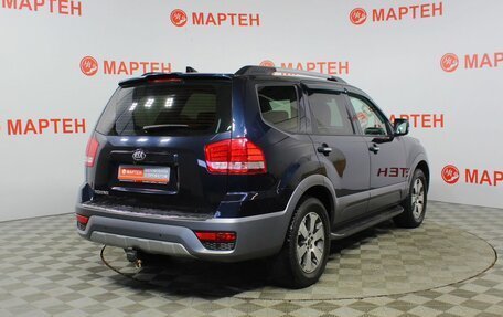 KIA Mohave I, 2018 год, 2 495 000 рублей, 5 фотография