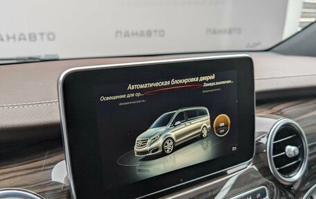 Mercedes-Benz V-Класс, 2019 год, 4 699 000 рублей, 20 фотография