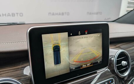 Mercedes-Benz V-Класс, 2019 год, 4 699 000 рублей, 24 фотография