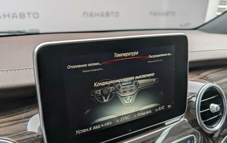 Mercedes-Benz V-Класс, 2019 год, 4 699 000 рублей, 22 фотография