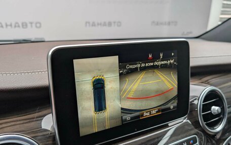 Mercedes-Benz V-Класс, 2019 год, 4 699 000 рублей, 23 фотография