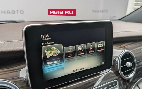 Mercedes-Benz V-Класс, 2019 год, 4 699 000 рублей, 17 фотография