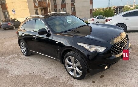 Infiniti FX II, 2008 год, 1 500 000 рублей, 14 фотография