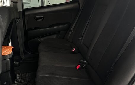 Hyundai Elantra IV, 2010 год, 646 000 рублей, 16 фотография