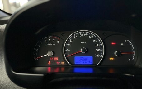 Hyundai Elantra IV, 2010 год, 646 000 рублей, 24 фотография