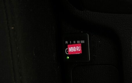 Hyundai Elantra IV, 2010 год, 646 000 рублей, 25 фотография