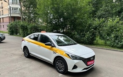 Hyundai Solaris II рестайлинг, 2021 год, 1 250 000 рублей, 1 фотография
