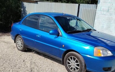 KIA Rio II, 2003 год, 350 000 рублей, 1 фотография