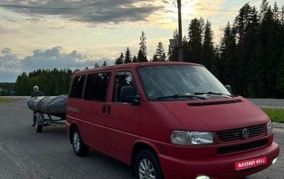 Volkswagen Caravelle T4, 1997 год, 1 100 000 рублей, 1 фотография