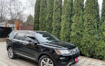 Ford Explorer VI, 2018 год, 3 490 000 рублей, 1 фотография
