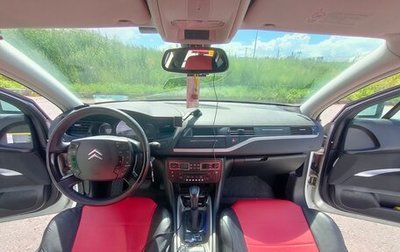 Citroen C5 II, 2011 год, 785 000 рублей, 1 фотография
