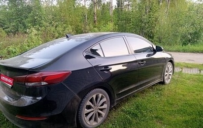 Hyundai Elantra VI рестайлинг, 2017 год, 1 250 000 рублей, 1 фотография