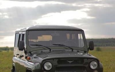 ЛуАЗ Hunter, 2020 год, 1 130 000 рублей, 1 фотография