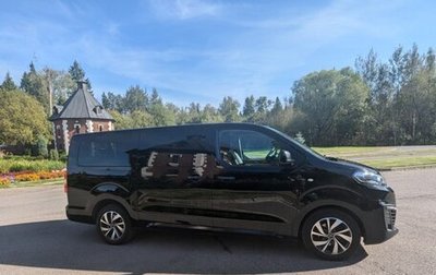 Citroen SpaceTourer I, 2021 год, 700 000 рублей, 1 фотография