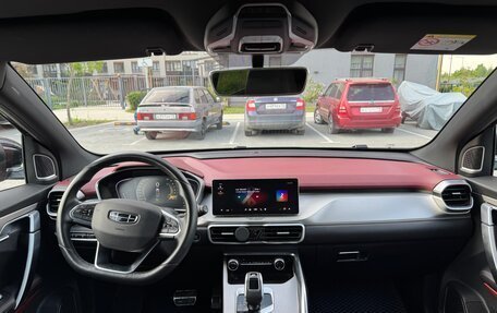 Geely Coolray I, 2021 год, 1 700 000 рублей, 6 фотография