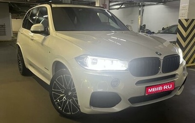 BMW X5, 2016 год, 3 850 000 рублей, 1 фотография