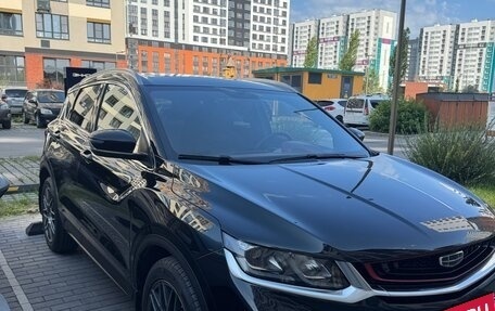 Geely Coolray I, 2021 год, 1 700 000 рублей, 2 фотография