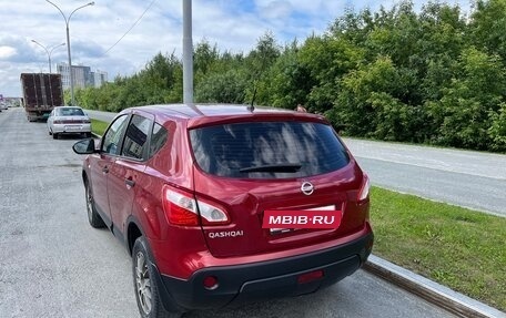 Nissan Qashqai, 2012 год, 850 000 рублей, 4 фотография