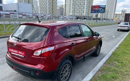 Nissan Qashqai, 2012 год, 850 000 рублей, 3 фотография