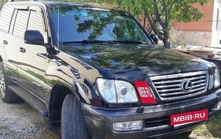 Lexus LX II, 2007 год, 2 580 000 рублей, 9 фотография