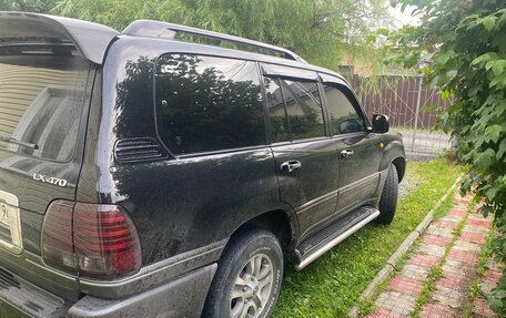 Lexus LX II, 2007 год, 2 580 000 рублей, 24 фотография