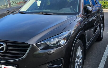 Mazda CX-5 II, 2016 год, 2 300 000 рублей, 3 фотография
