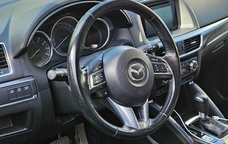Mazda CX-5 II, 2016 год, 2 300 000 рублей, 5 фотография